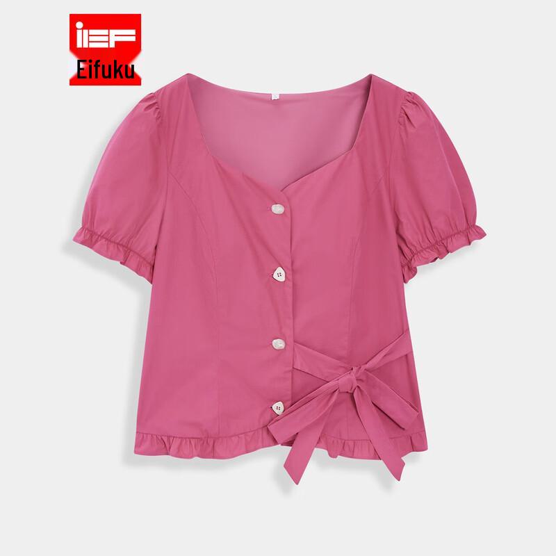 IEF Women s Plus Size French Commuter Summer Top M