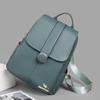 Women's Soft Leather Large Capacity Solid Color Bag Backpack Shoulder Bag