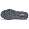 Nowe Nike Air Max Torch 4 Białe