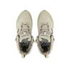 Треккинговые ботинки New Balance Hierro