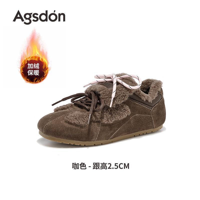 Fleece German Training Shoes, New Winter Platform Plush Snow Boots, Casual Sports Cotton Shoes