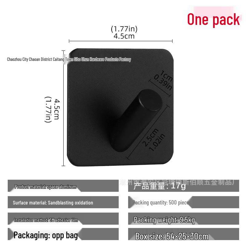 Seamless Metal Space Aluminum Hook for Bathroom & Kitchen