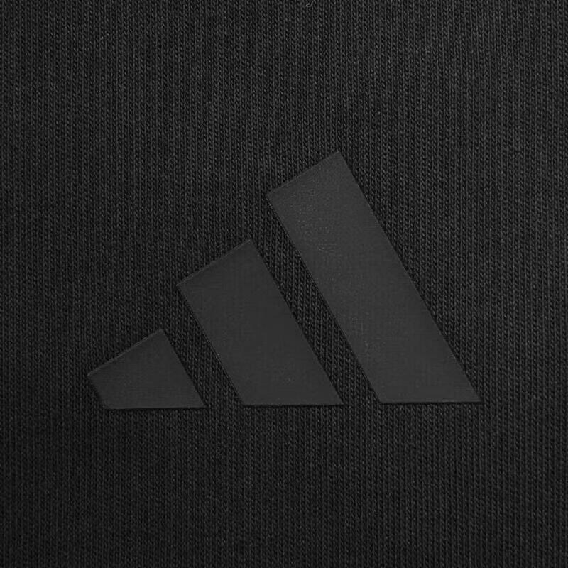 adidas Men's Casual Sport Pants JL7602