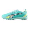 Puma Ultra Ultimate Cage TT Soccer Shoes Men Soccer Shoes Mint-Green 107210-03