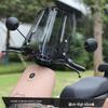 Front Windshield for Ninebot No. 9 Electric Scooter: Compatible with N and M Series