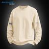 Jeanswest Men's American-Style Loose Fit Crewneck Sweatshirt