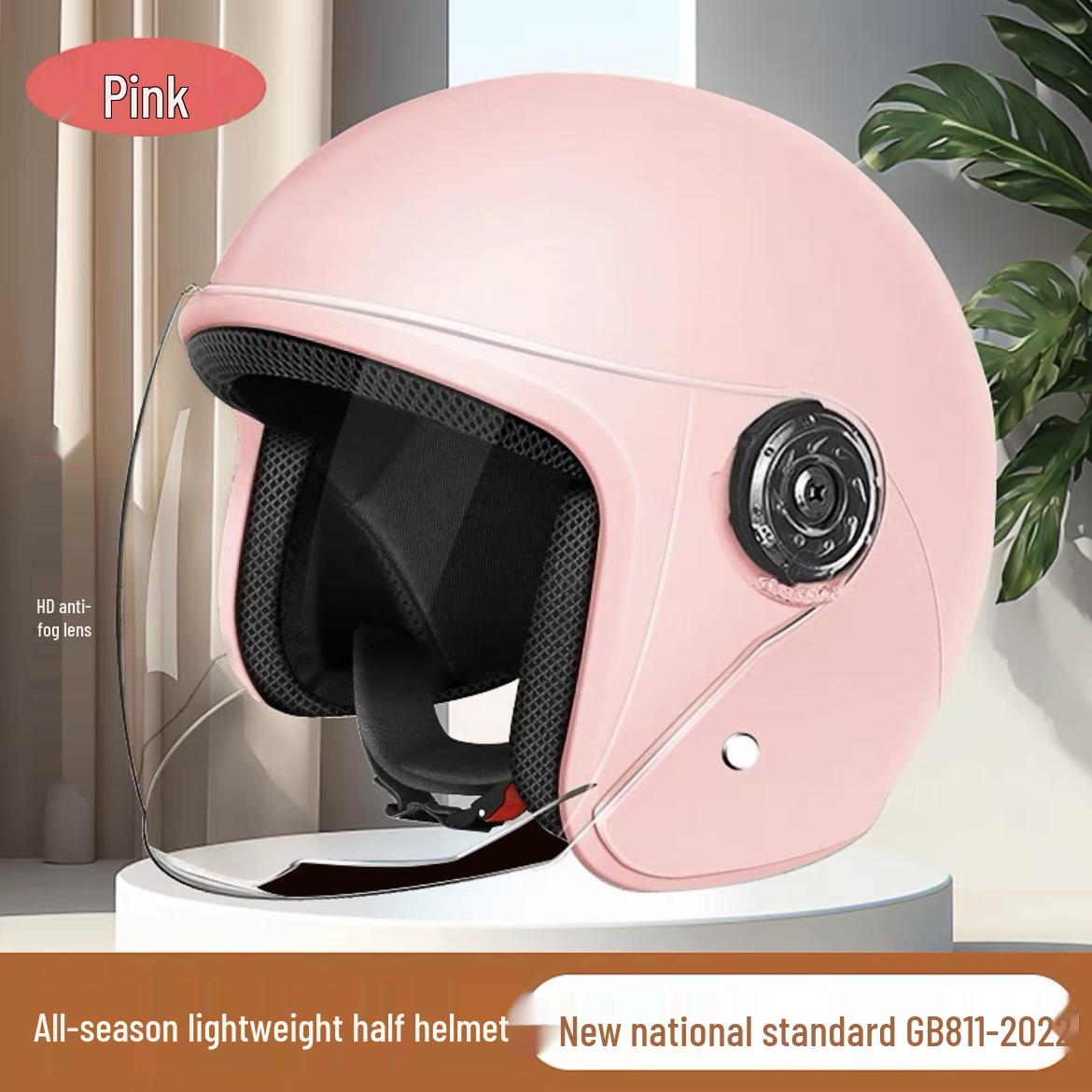 Unisex 3C Certified Electric Vehicle Half Helmet, Warm Autumn/Winter, All-Season Safety Helmet with Free Shipping