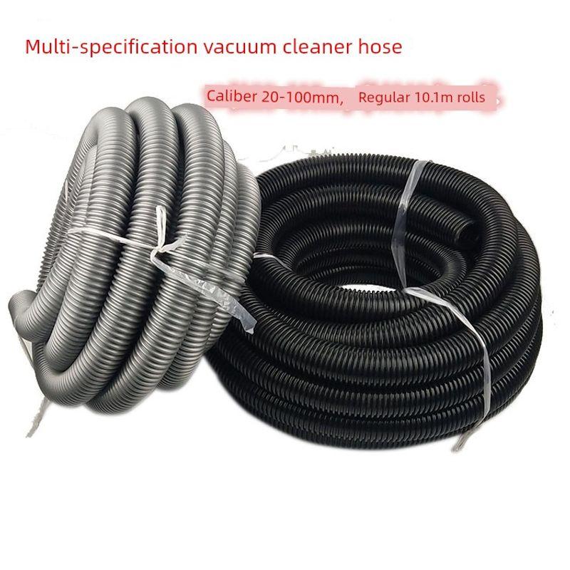 Neutral Hose of Dust Collector Caliber 20-100mm Multi-Specification Eva Bellows Car Wash Sweep-up Pipe Threaded Pipe