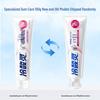 Lengsuanling Anti-Sensitivity Toothpaste 6-Piece Set