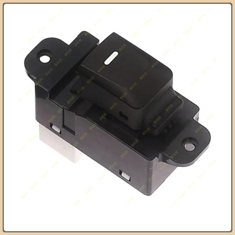 93580-B5000 Master Power Window Control Switch For Kia Rio III 2012 2013 2014 2015 2016 93580-B5000