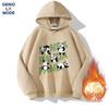 GENIOLAMODE Men's Fun Panda Fleece Lined Hoodie