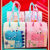 Children's Gift Candy Box for Birthday, Wedding, or Special Events