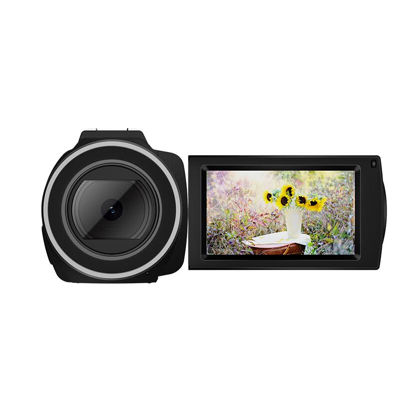 SONGDIAN HDV254K 4K Portable Vlogging Camcorder with IR Night Vision