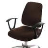 Solid Chair Cover Office Computer Spandex Split Seat Cover Universal Anti-dust Armchair Cover