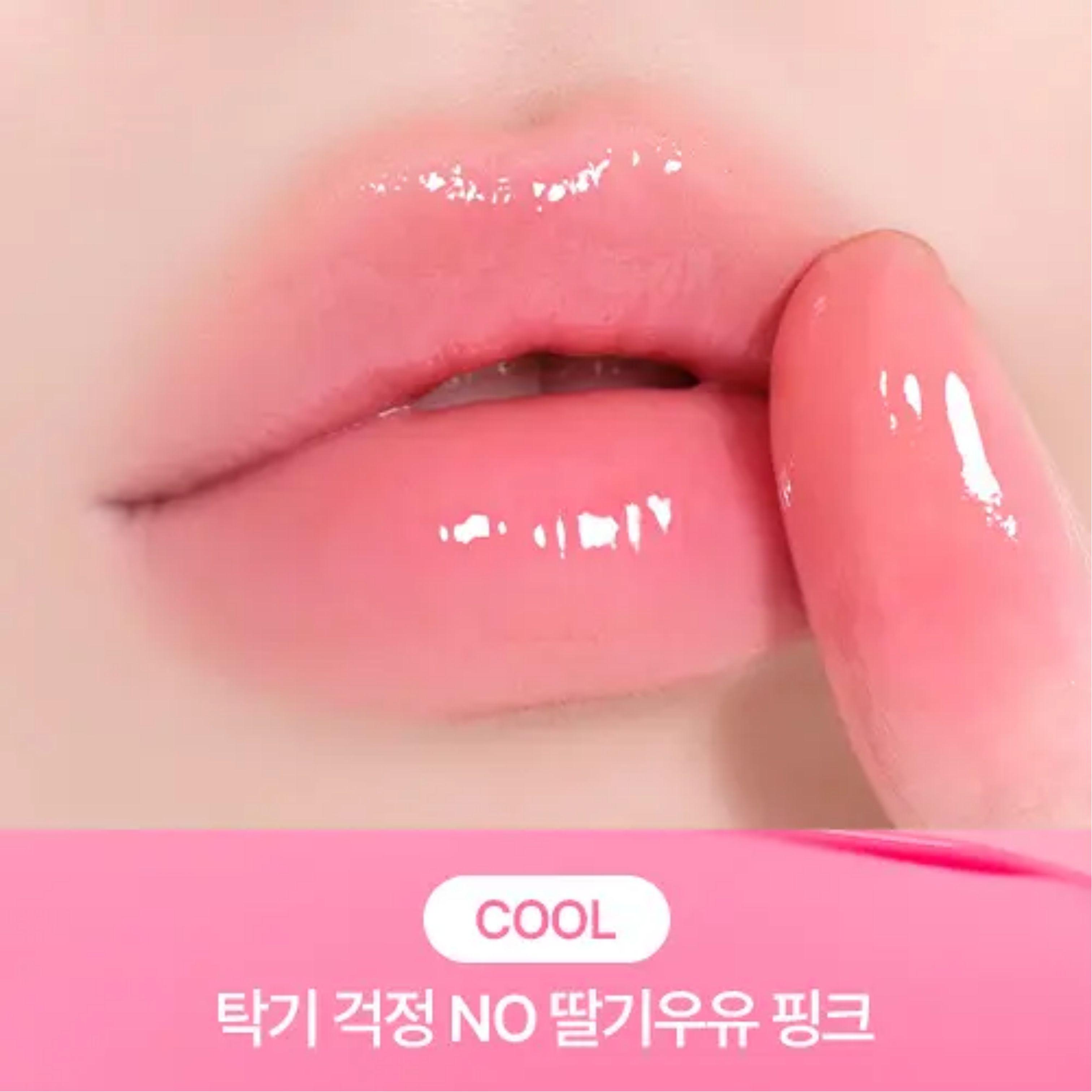 peripera Mood Glowy Tint 4g 01 Tiny Strawberry