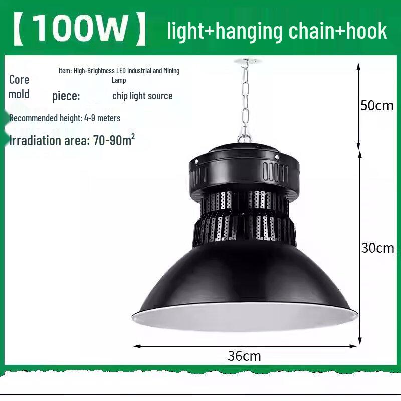 Industrial LED Workshop Pendant Light