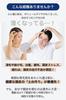 Scalp Awakening Haircureall Special Scalp Cap Scalp Care Head Relaxation Scalp Blood Circulation Scalp Massage Head Spa Head Massage Head Massager