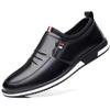 Flat Heel Soft Surface Casual Men's Shoes Spring and Autumn One-pedal Lazy Beanie Shoes Fashion Leather Shoes