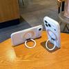 Pilot 360 Rotating Stand Is Suitable for Magnetic Attraction of IPhone17ProMax Phone Cases and Apple 16 Drop Protection Cases