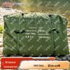 Outdoor Training Command Tent