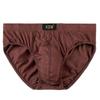 Men's Underwear Cotton Mid-rise Loose-fitting Briefs, Plus-size Fat Underwear