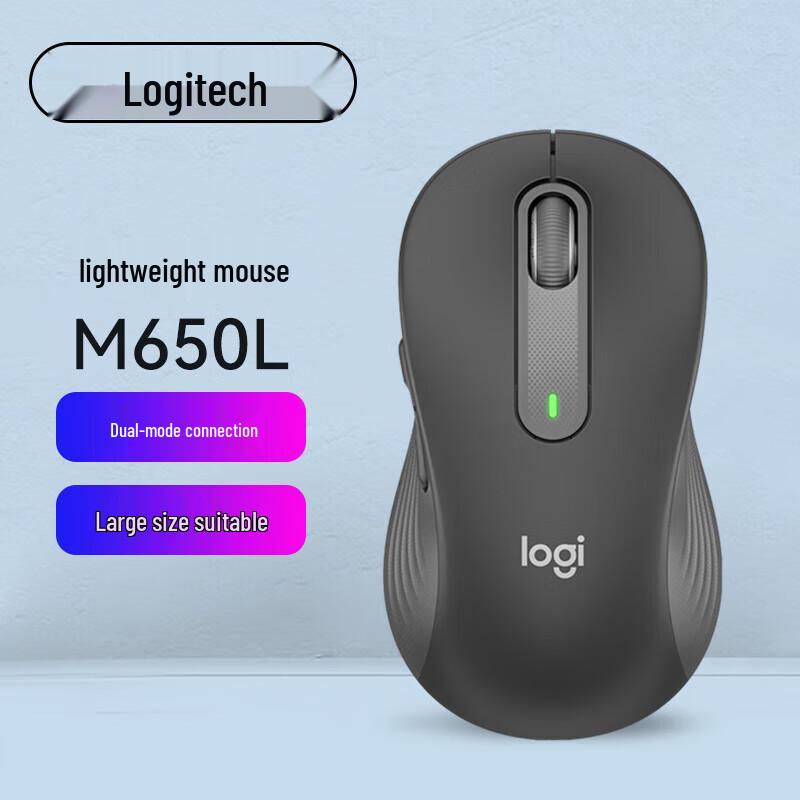 

Logitech M650L Wireless Dual-Mode Silent Mouse
