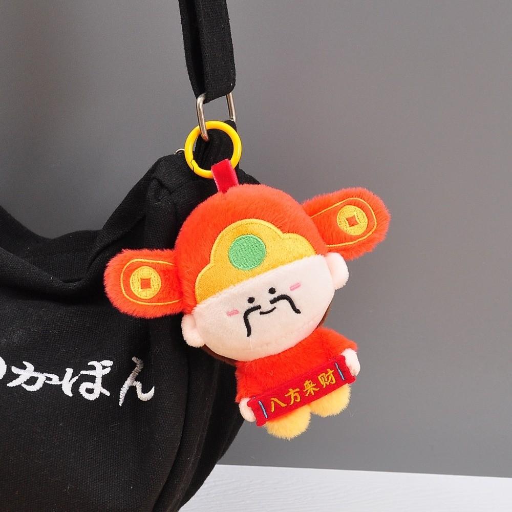Moon Lord Chinese God Pendant Yuchi Gong Plush God of Longevity Pendant  Car Key Pendant