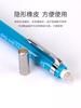 Japan Pentel PG-METAL350 Professional Specification Automatic Pencil 0.3/0.5 Writing Drawing Japanese Stationery School Supplies