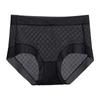 Women's Panties Seamless Anti-bacterial Crotch Mid Waist Plus Size Sheer Mesh Women's Underwear Girly Briefs Thin