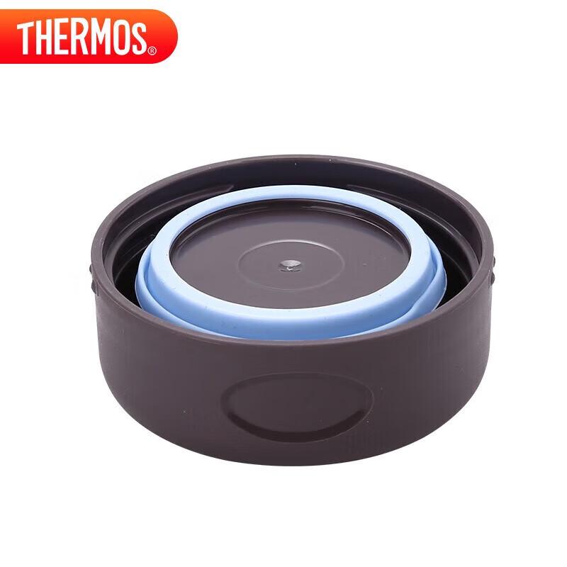 Thermos JCG-400 Series Insulated Stainless Steel Mug