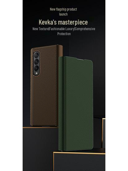 Samsung Z Fold Serie Hülle: Kohlefasertextur mit Kevlarleder, Vollständige Abdeckung für Z Fold 4, 6 und 7