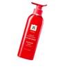 Ryo Red Damage Care Shampoo