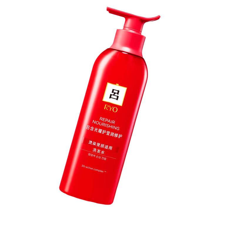 Ryo Red Damage Care Shampoo