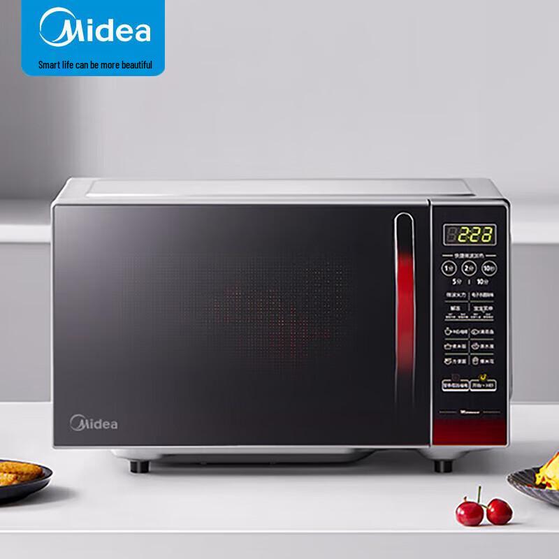 Midea 20L Flat Plate Microwave Oven with Smart Menu CN plug (adapter included)