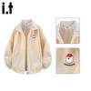 CHOCOOLATE Women's Striped Reversible Stand-Collar Jacket