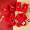 Autumn Winter Children'S Scarf Chinese Style Zodiac Animals Red Scarf Cartoon Pony Plush Neck Warm Scarves New Year Gift