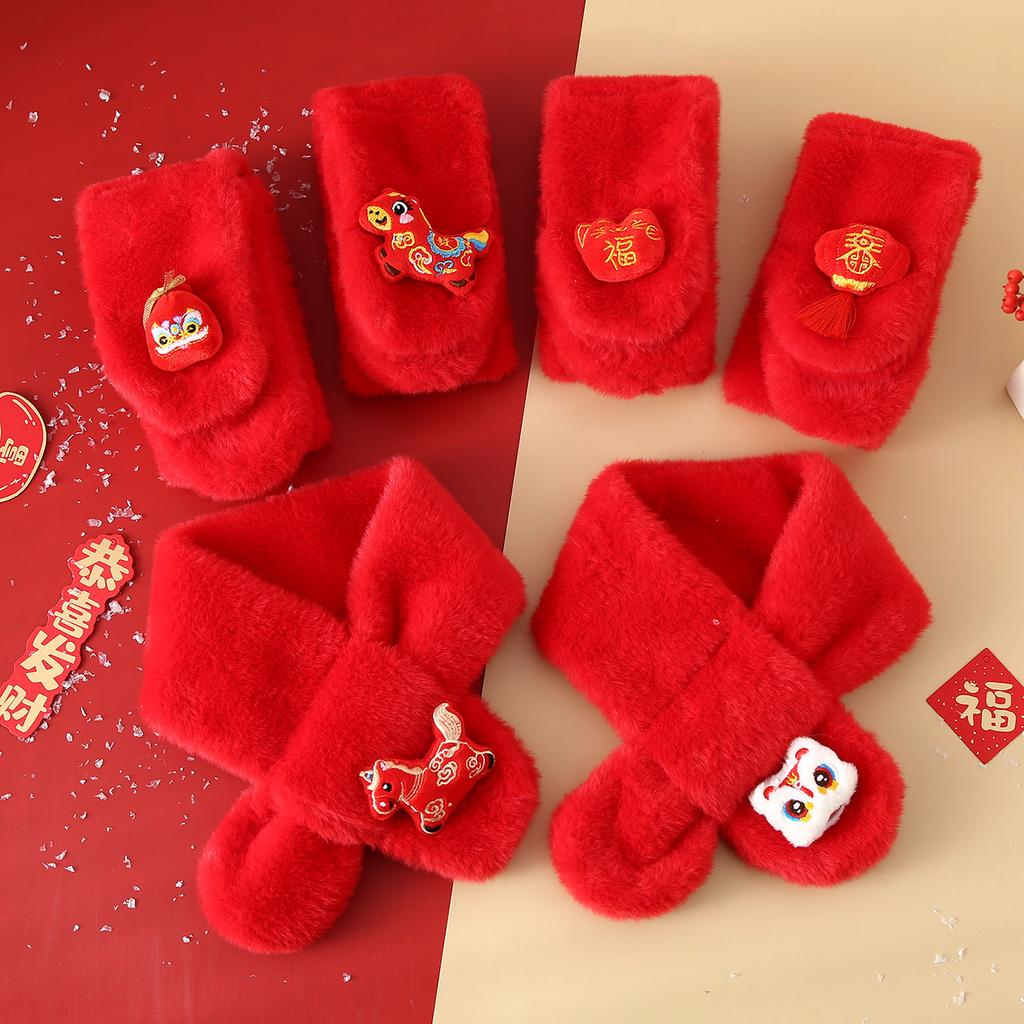 Autumn Winter Children'S Scarf Chinese Style Zodiac Animals Red Scarf Cartoon Pony Plush Neck Warm Scarves New Year Gift