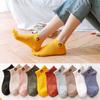 Women's Cute Cartoon Bear Pattern Low Cut Cotton Socks