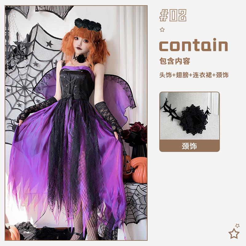 Halloween Adult Costume Wings Dark Angel Ghost Bride Vampire Queen Dress Purple Witch Dress