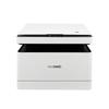 Huawei Bisheng X1 Black & White Laser All-in-One Printer CN Plug (adapter Included)