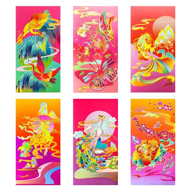 

Beiduoyang 2025 Large Red Envelopes for Flat Cash