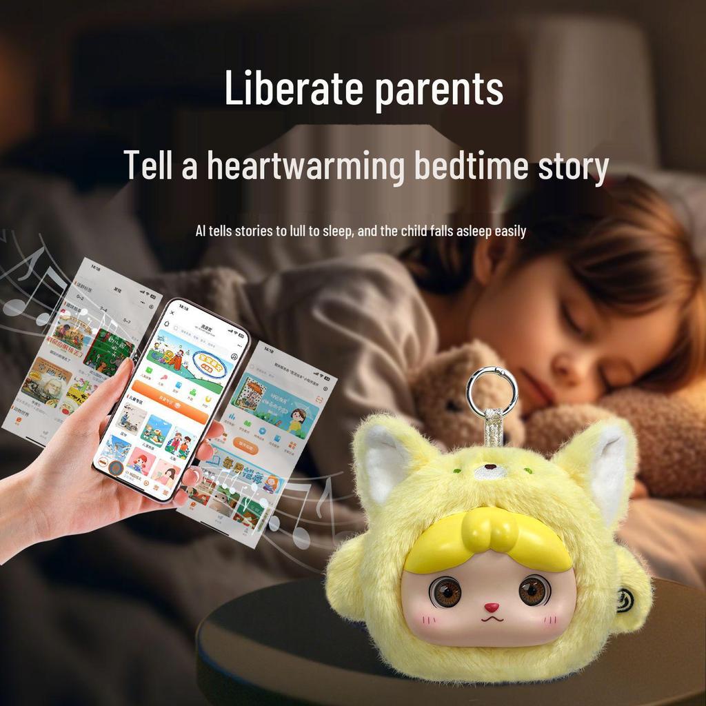 AI Plush Doll: Interactive Learning & Sleep Aid for Kids