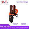 Luxury Comfortable Electric Lawnmower Multifunctional Universal Harness