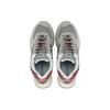 New Balance 574 Szary Arktyczny Bordowy - U574KBR