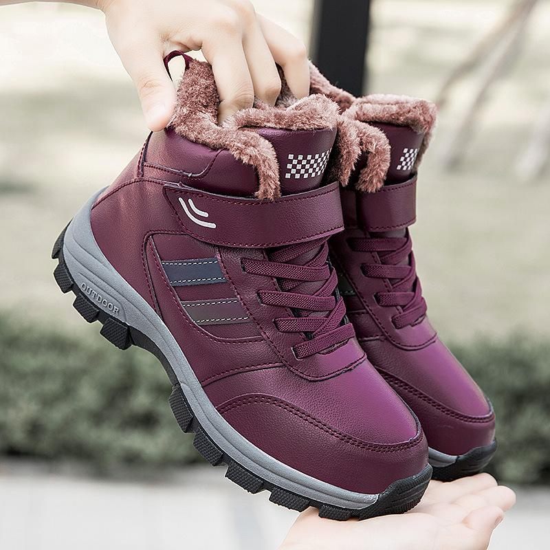 In Winter Velvet Cotton Shoes, Mom and Dad Shoes Are Thickened, Warm and Healthy Shoes, and the Leather Surface Is Waterproof and Healthy Shoes.