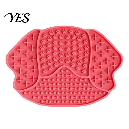 Anti-choke Pet Feeding Mat Slow Food with Strong Suction Cup, Puppy Head Design Grade Silicone Mat, Dog Eating Bowl Accessory for Prevent Choking
