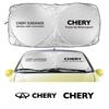 Car Windshield Sun Shade Cover Parasol Auto Accessories For Chery Tiggo 2 3 7 4 5x Kimo Qq6 S21 Qq3 Brakes S11 A3 A5 Indis Jaggi R222