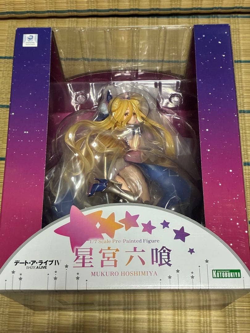 

[USED] Date A Live Hoshimiya Mutsumi 1/7 Scale Figure by Kotobukiya