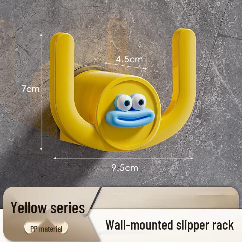 LISM Wall-Mounted Draining Slipper Rack
