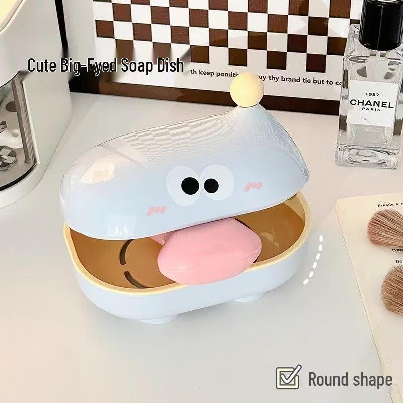 Cute Flip-Top Draining Soap Dish